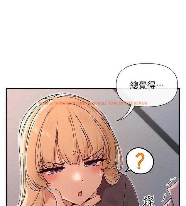 查看漫画女神都在看這些? - 第53話-我來讓你慾火焚身&hearts; - www.tymanga.com中的3800099图片