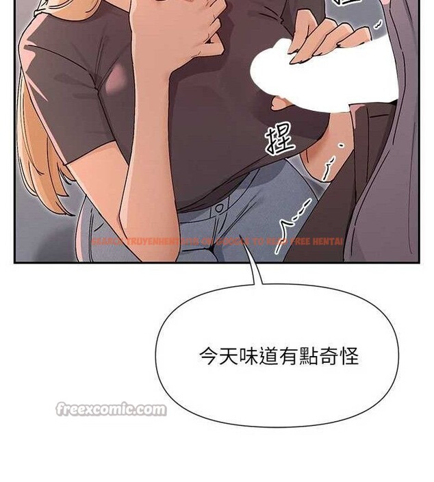 查看漫画女神都在看這些? - 第53話-我來讓你慾火焚身&hearts; - www.tymanga.com中的3800100图片