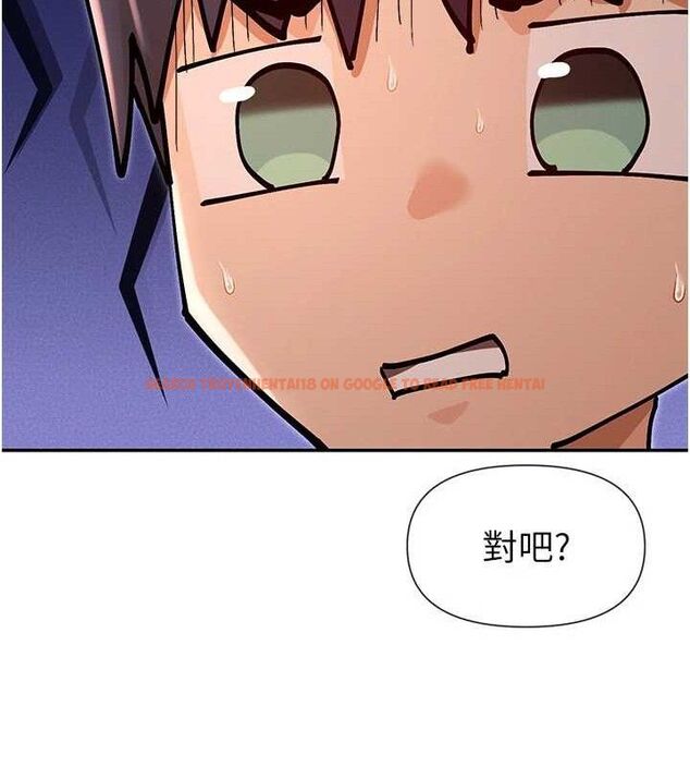 查看漫画女神都在看這些? - 第53話-我來讓你慾火焚身&hearts; - www.tymanga.com中的3800102图片