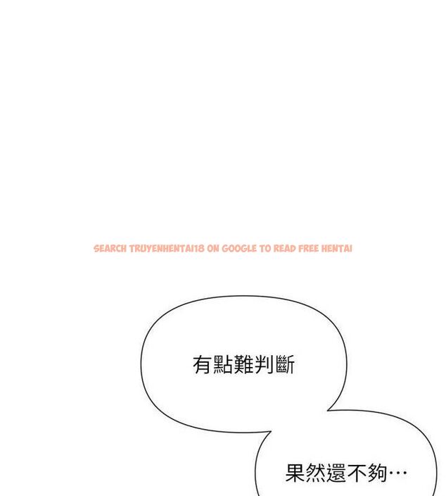 查看漫画女神都在看這些? - 第53話-我來讓你慾火焚身&hearts; - www.tymanga.com中的3800117图片