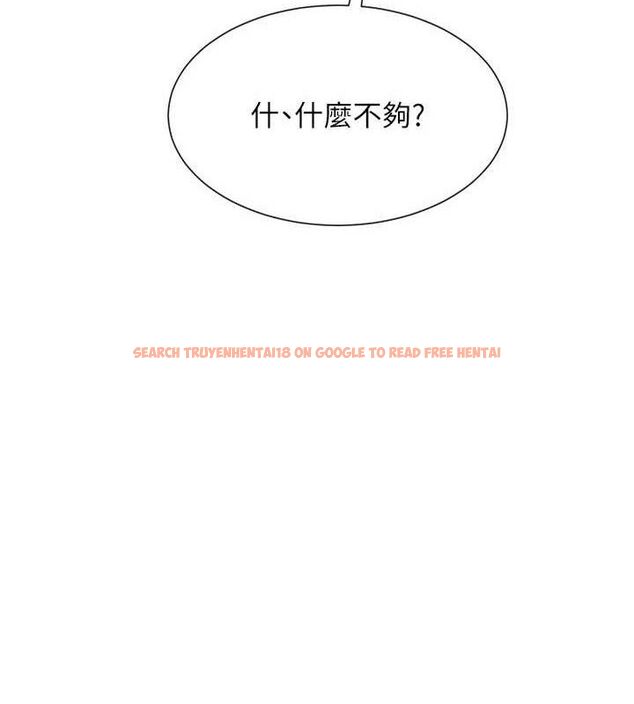 查看漫画女神都在看這些? - 第53話-我來讓你慾火焚身&hearts; - www.tymanga.com中的3800119图片