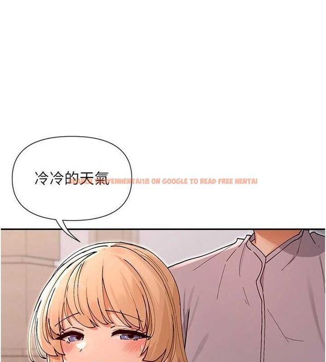 查看漫画女神都在看這些? - 第53話-我來讓你慾火焚身&hearts; - www.tymanga.com中的3800127图片