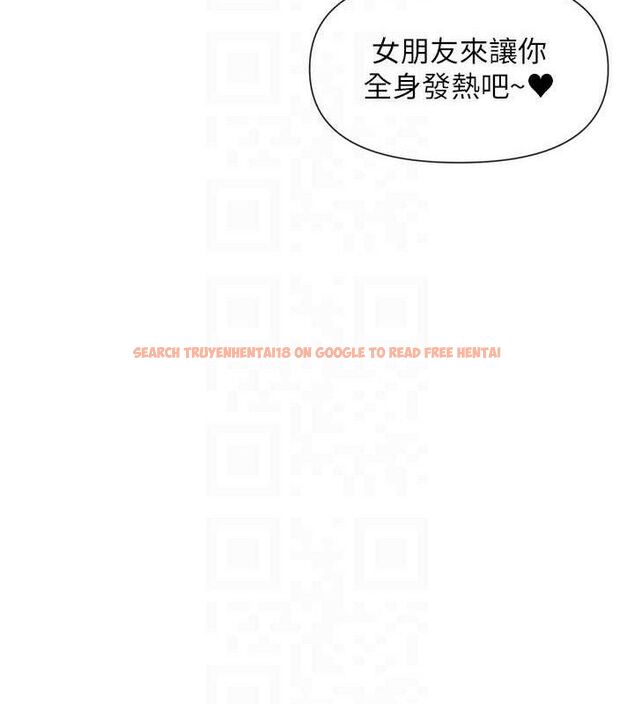 查看漫画女神都在看這些? - 第53話-我來讓你慾火焚身&hearts; - www.tymanga.com中的3800129图片