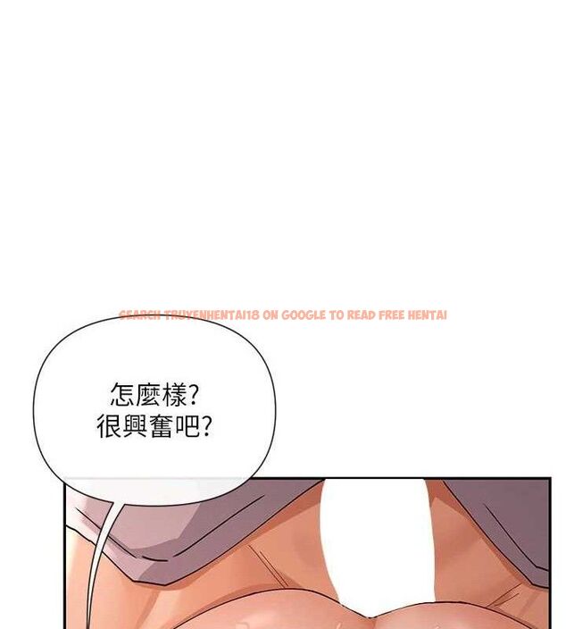 查看漫画女神都在看這些? - 第53話-我來讓你慾火焚身&hearts; - www.tymanga.com中的3800136图片