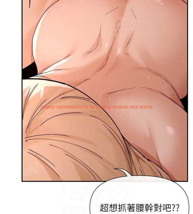 查看漫画女神都在看這些? - 第53話-我來讓你慾火焚身&hearts; - www.tymanga.com中的3800137图片