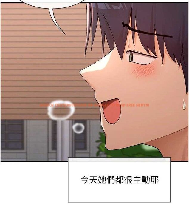 查看漫画女神都在看這些? - 第53話-我來讓你慾火焚身&hearts; - www.tymanga.com中的3800147图片