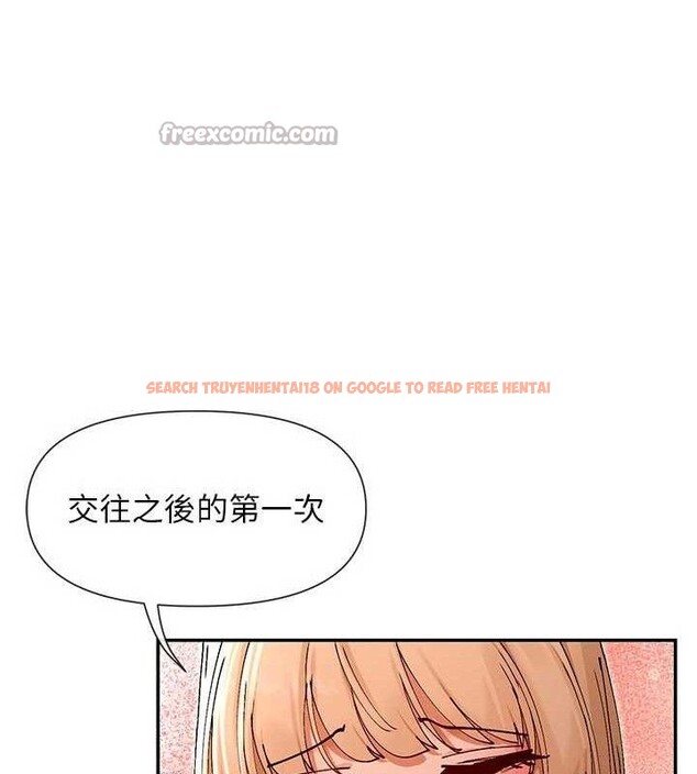 查看漫画女神都在看這些? - 第53話-我來讓你慾火焚身&hearts; - www.tymanga.com中的3800156图片