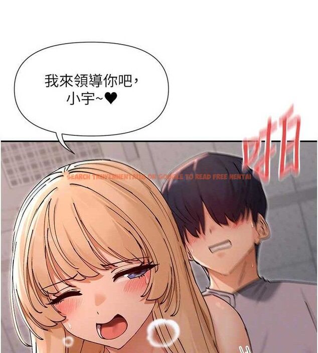 查看漫画女神都在看這些? - 第53話-我來讓你慾火焚身&hearts; - www.tymanga.com中的3800158图片