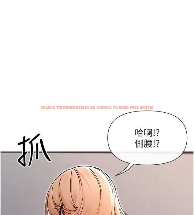 查看漫画女神都在看這些? - 第53話-我來讓你慾火焚身&hearts; - www.tymanga.com中的3800165图片
