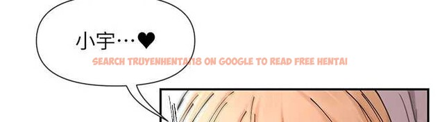 查看漫画女神都在看這些? - 第54話-女友才有的「特別待遇」 - www.tymanga.com中的3844974图片