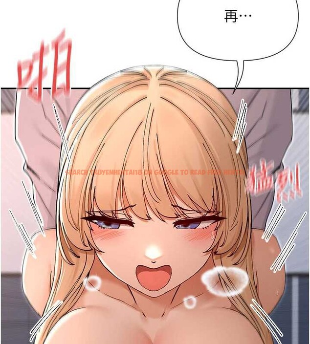 查看漫画女神都在看這些? - 第54話-女友才有的「特別待遇」 - www.tymanga.com中的3844982图片