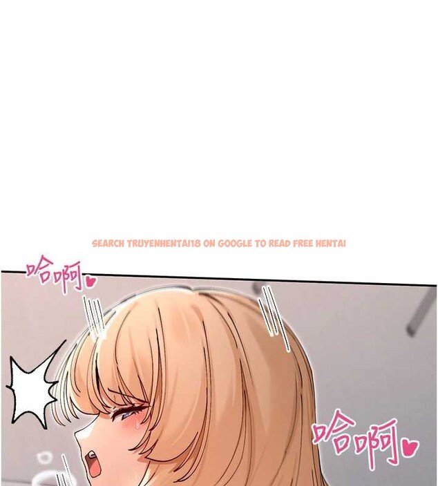 查看漫画女神都在看這些? - 第54話-女友才有的「特別待遇」 - www.tymanga.com中的3844991图片