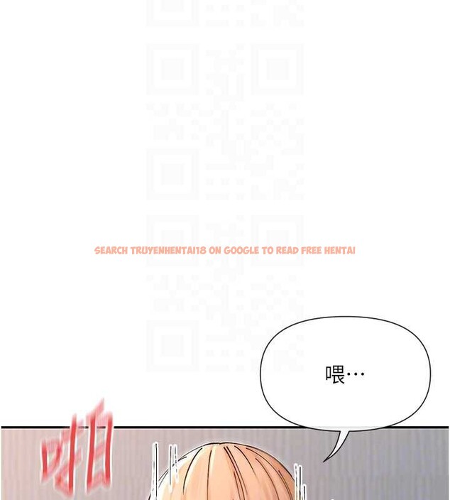 查看漫画女神都在看這些? - 第54話-女友才有的「特別待遇」 - www.tymanga.com中的3844999图片