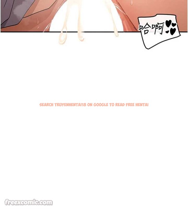 查看漫画女神都在看這些? - 第54話-女友才有的「特別待遇」 - www.tymanga.com中的3845006图片