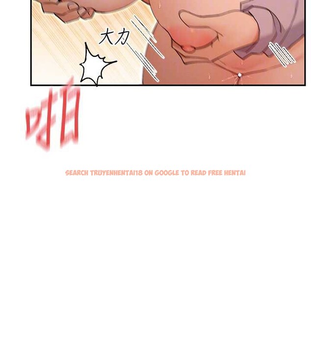 查看漫画女神都在看這些? - 第54話-女友才有的「特別待遇」 - www.tymanga.com中的3845023图片