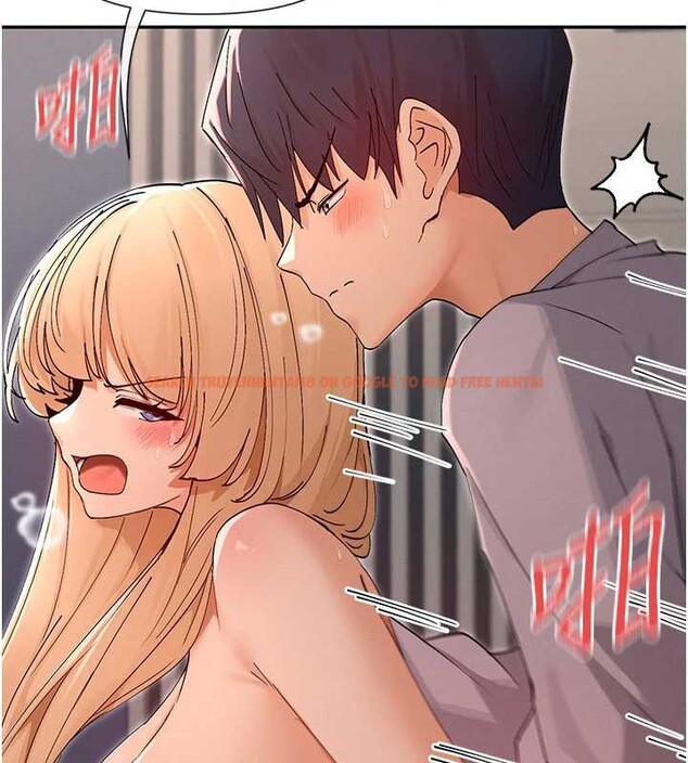 查看漫画女神都在看這些? - 第54話-女友才有的「特別待遇」 - www.tymanga.com中的3845027图片