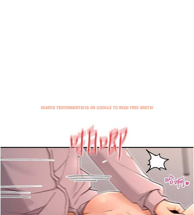 查看漫画女神都在看這些? - 第54話-女友才有的「特別待遇」 - www.tymanga.com中的3845029图片