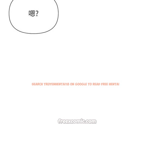 查看漫画女神都在看這些? - 第54話-女友才有的「特別待遇」 - www.tymanga.com中的3845034图片