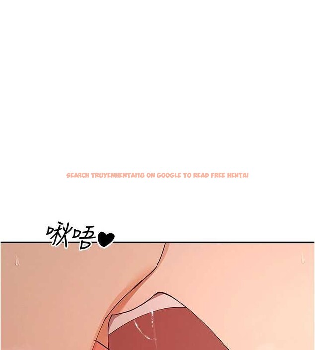 查看漫画女神都在看這些? - 第54話-女友才有的「特別待遇」 - www.tymanga.com中的3845050图片