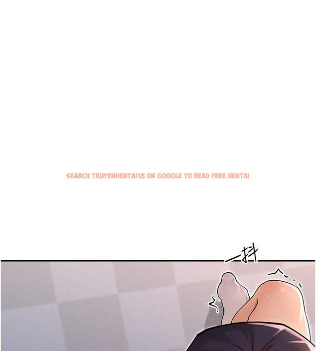 查看漫画女神都在看這些? - 第54話-女友才有的「特別待遇」 - www.tymanga.com中的3845052图片