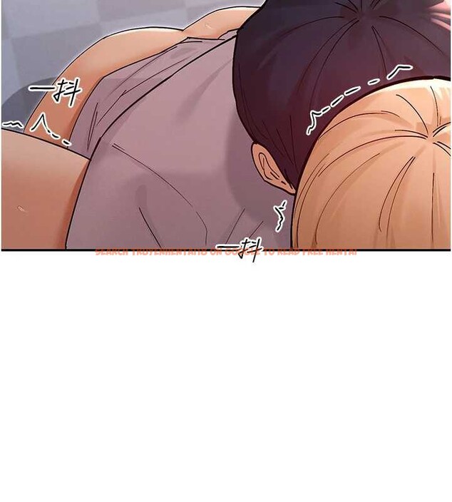 查看漫画女神都在看這些? - 第54話-女友才有的「特別待遇」 - www.tymanga.com中的3845053图片