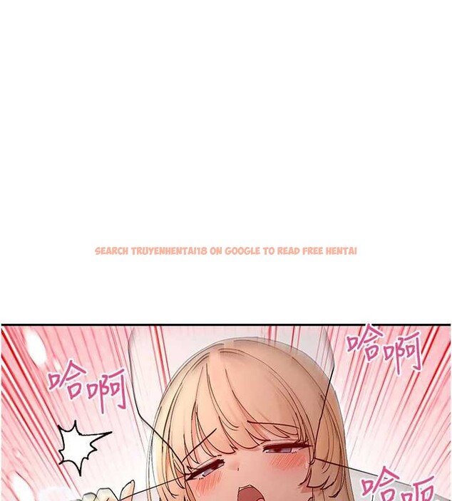 查看漫画女神都在看這些? - 第54話-女友才有的「特別待遇」 - www.tymanga.com中的3845055图片