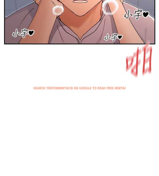 查看漫画女神都在看這些? - 第54話-女友才有的「特別待遇」 - www.tymanga.com中的3845059图片