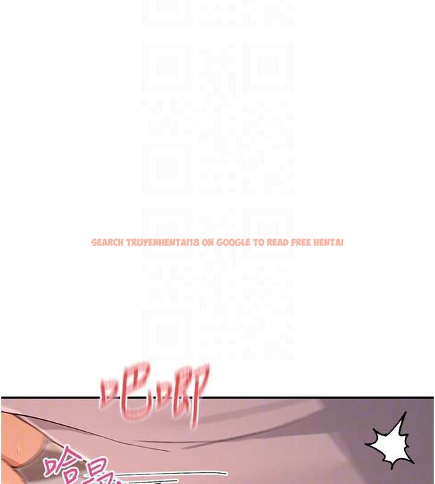 查看漫画女神都在看這些? - 第54話-女友才有的「特別待遇」 - www.tymanga.com中的3845069图片