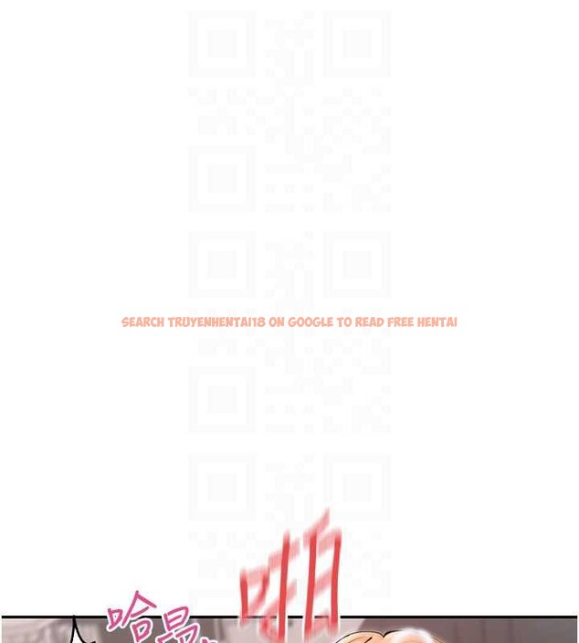 查看漫画女神都在看這些? - 第54話-女友才有的「特別待遇」 - www.tymanga.com中的3845078图片