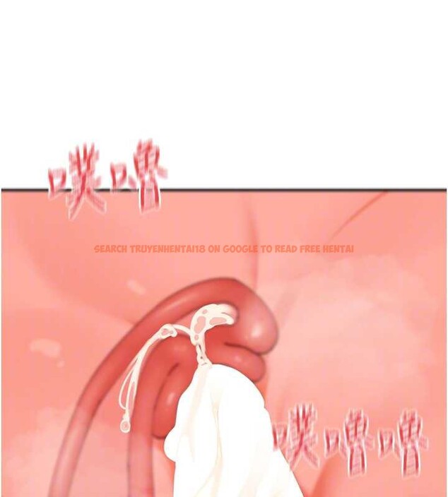 查看漫画女神都在看這些? - 第54話-女友才有的「特別待遇」 - www.tymanga.com中的3845081图片