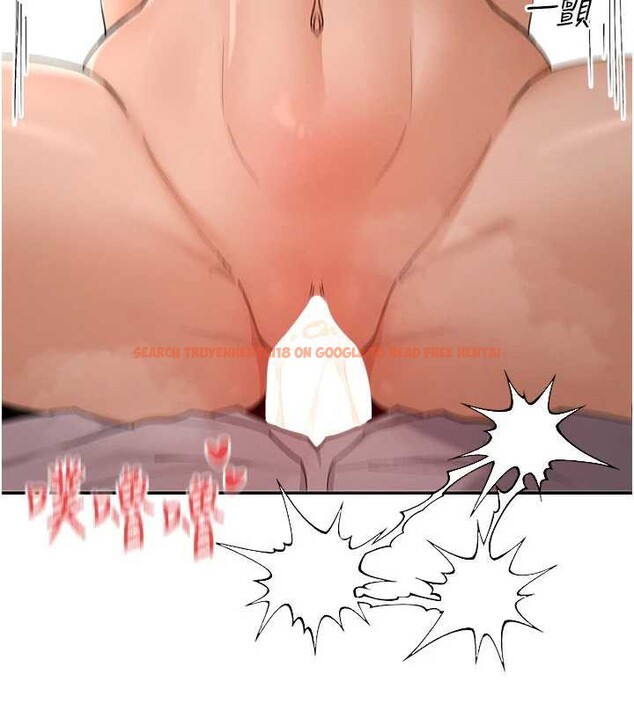 查看漫画女神都在看這些? - 第54話-女友才有的「特別待遇」 - www.tymanga.com中的3845086图片