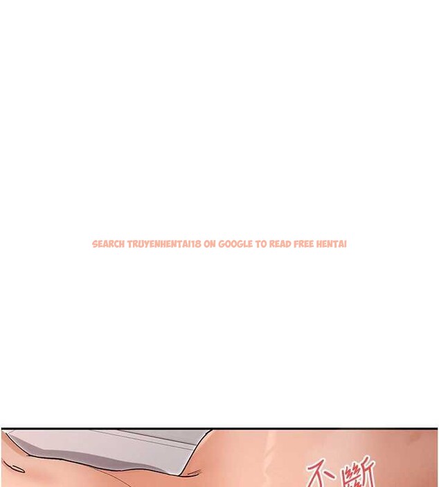 查看漫画女神都在看這些? - 第54話-女友才有的「特別待遇」 - www.tymanga.com中的3845087图片