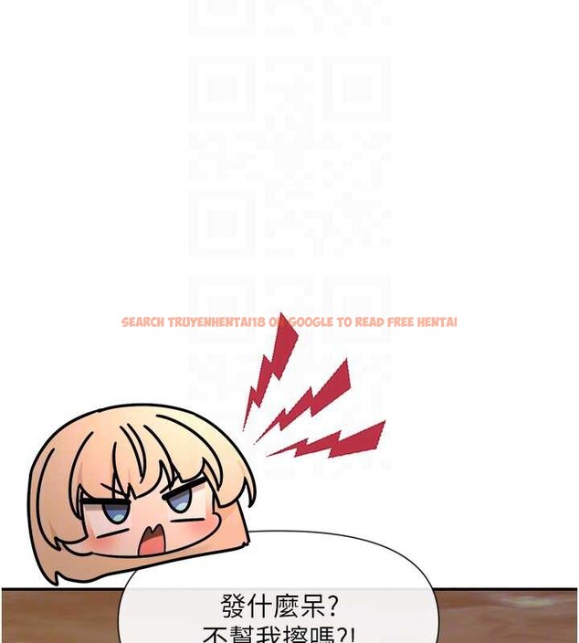 查看漫画女神都在看這些? - 第55話-人家想要你射進來&hearts; - www.tymanga.com中的3845122图片