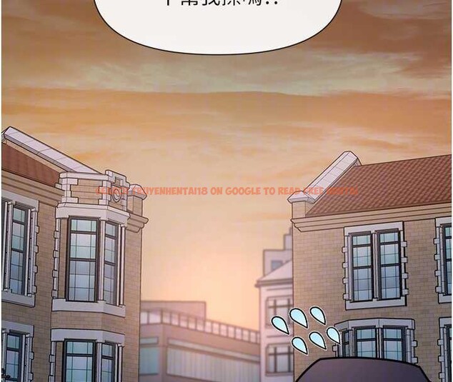 查看漫画女神都在看這些? - 第55話-人家想要你射進來&hearts; - www.tymanga.com中的3845123图片