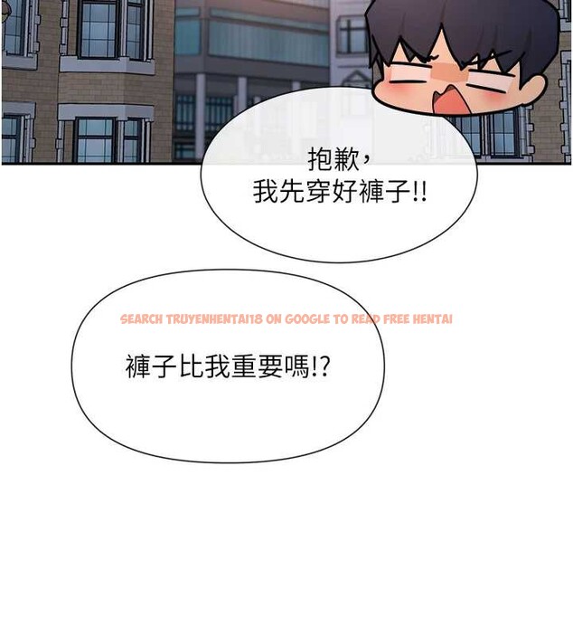 查看漫画女神都在看這些? - 第55話-人家想要你射進來&hearts; - www.tymanga.com中的3845124图片