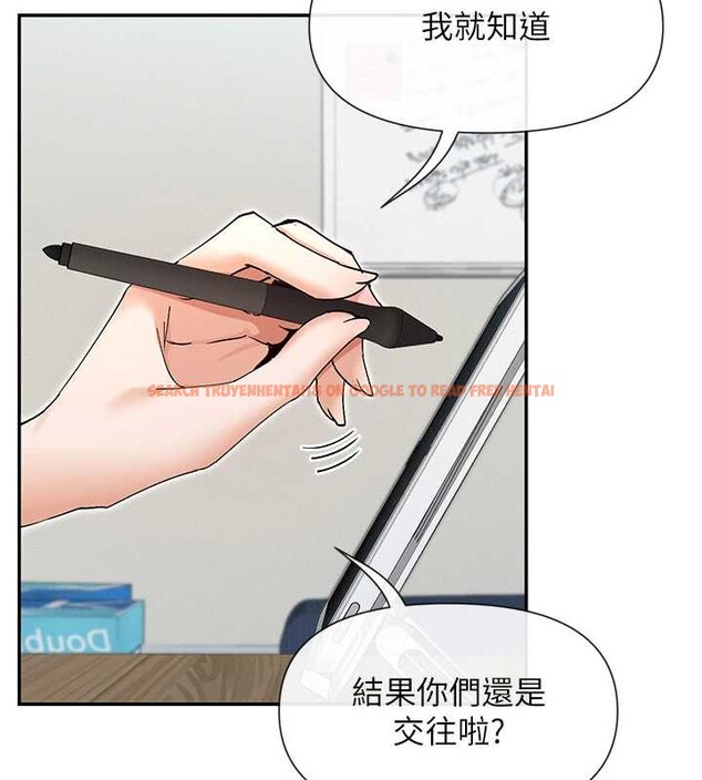 查看漫画女神都在看這些? - 第55話-人家想要你射進來&hearts; - www.tymanga.com中的3845128图片