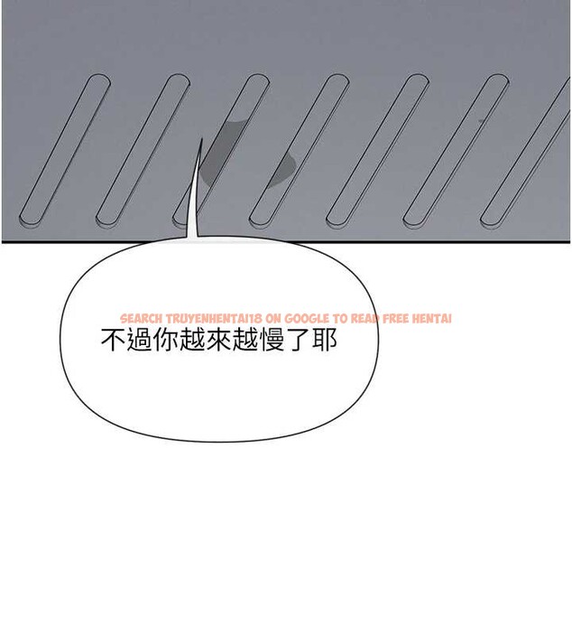 查看漫画女神都在看這些? - 第55話-人家想要你射進來&hearts; - www.tymanga.com中的3845131图片