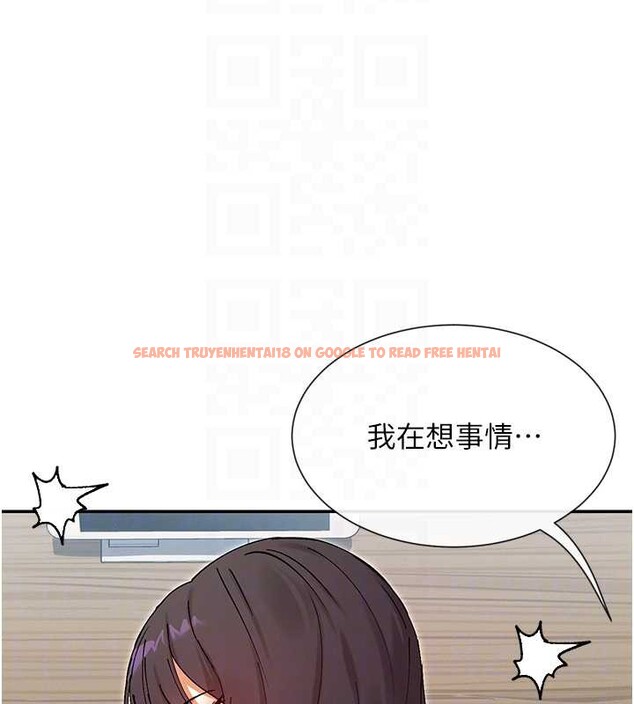 查看漫画女神都在看這些? - 第55話-人家想要你射進來&hearts; - www.tymanga.com中的3845136图片