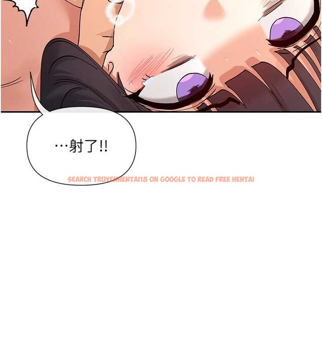 查看漫画女神都在看這些? - 第55話-人家想要你射進來&hearts; - www.tymanga.com中的3845203图片