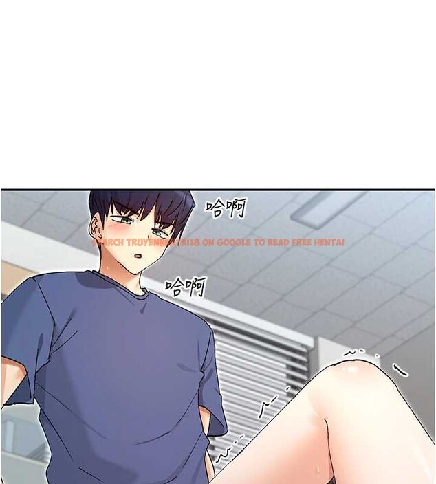 查看漫画女神都在看這些? - 第55話-人家想要你射進來&hearts; - www.tymanga.com中的3845214图片