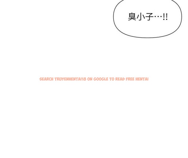 查看漫画女神都在看這些? - 第55話-人家想要你射進來&hearts; - www.tymanga.com中的3845217图片