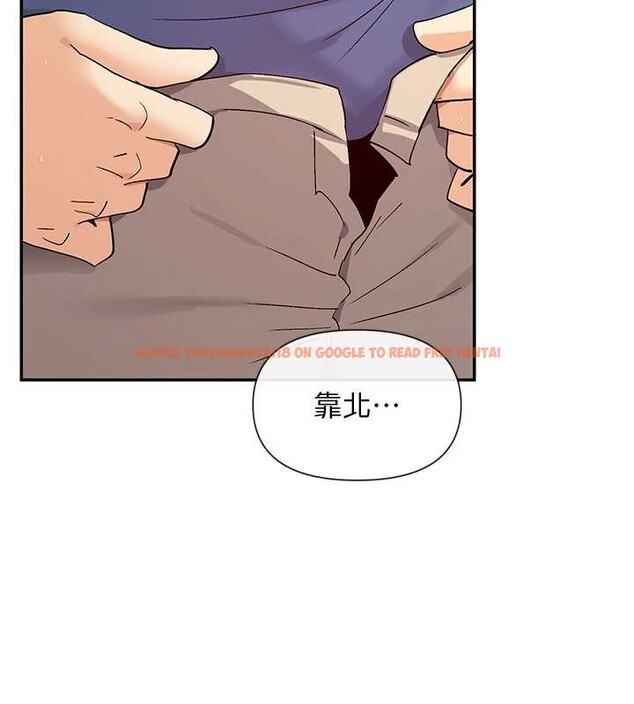 查看漫画女神都在看這些? - 第55話-人家想要你射進來&hearts; - www.tymanga.com中的3845222图片