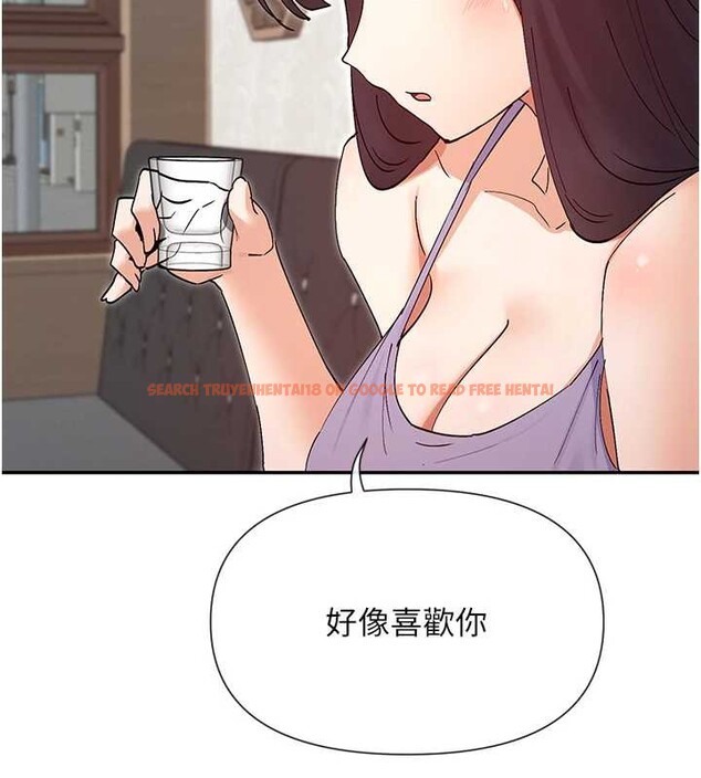 查看漫画女神都在看這些? - 第55話-人家想要你射進來&hearts; - www.tymanga.com中的3845238图片