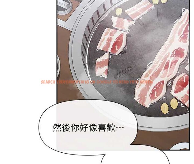 查看漫画女神都在看這些? - 第55話-人家想要你射進來&hearts; - www.tymanga.com中的3845240图片