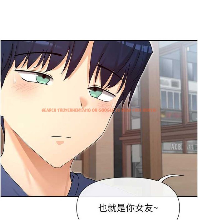 查看漫画女神都在看這些? - 第55話-人家想要你射進來&hearts; - www.tymanga.com中的3845242图片