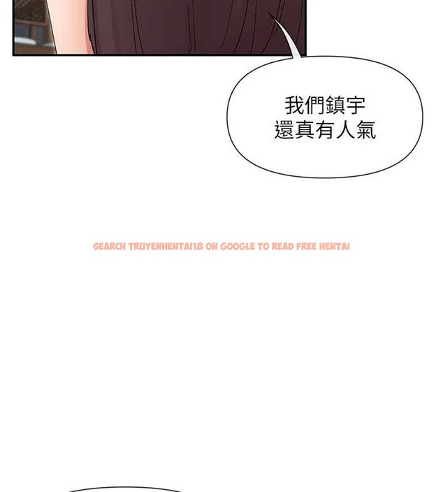 查看漫画女神都在看這些? - 第55話-人家想要你射進來&hearts; - www.tymanga.com中的3845245图片