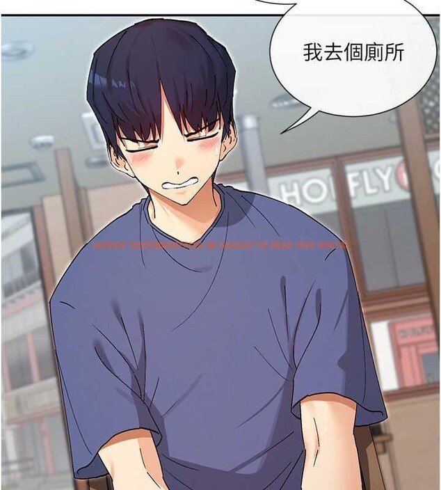 查看漫画女神都在看這些? - 第55話-人家想要你射進來&hearts; - www.tymanga.com中的3845254图片