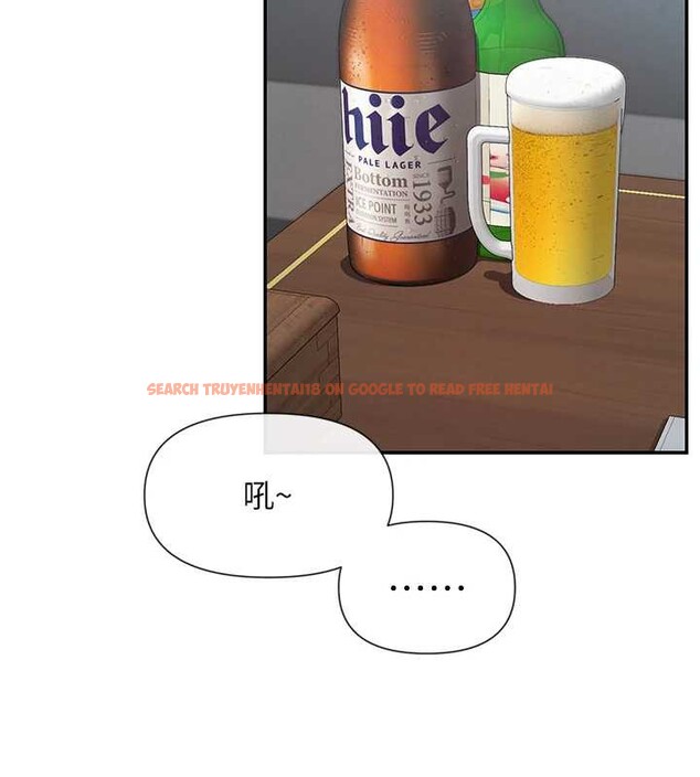 查看漫画女神都在看這些? - 第55話-人家想要你射進來&hearts; - www.tymanga.com中的3845257图片