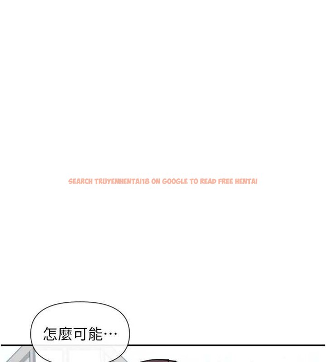 查看漫画女神都在看這些? - 第55話-人家想要你射進來&hearts; - www.tymanga.com中的3845258图片