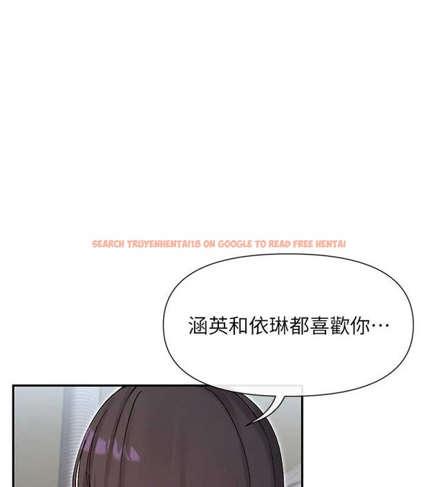 查看漫画女神都在看這些? - 第56話-和變態學姐69♥ - www.tymanga.com中的3869057图片 查看漫画女神都在看這些? - 第56話-和變態學姐69♥ - www.tymanga.com中的3869057图片